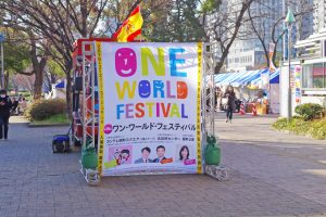 ギャラリー2019