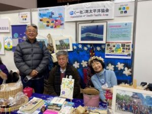 第31回ワンフェス ブース出展団体の受付はこちらでご確認下さい