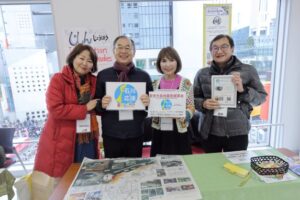 「能登半島地震」支援活動を支援する募金の実施と閉会式での贈呈